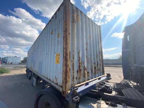 Контейнер грузовой, БУ, 40 футов НC (Высота 2,9 м.), артикул CBHU8747294