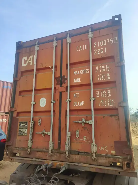 Контейнер 20 футов Dry Van (стандартный), артикул CAIU2100757