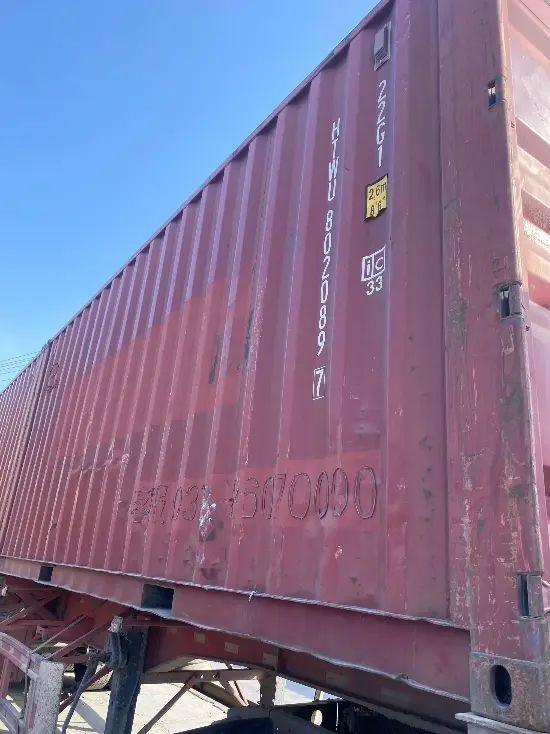 Грузовой морской контейнер, БУ, 20 DC (стандартный), артикул WYUEEOKYEP