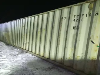 Контейнер морской - 40 футов Dry CUBE (cтандартный) Контейнер морской - 40 футов Dry CUBE (cтандартный)