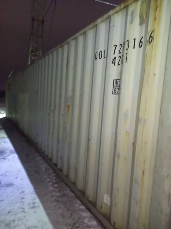 Контейнер морской - 40 футов Dry CUBE (cтандартный), артикул SXDFRQNJHU