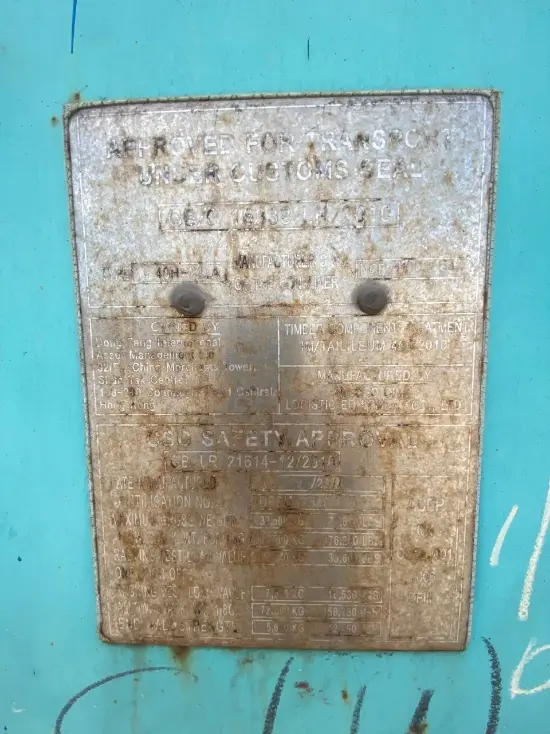 Контейнер сухогрузный морcкой 40 футов HC - Б/У (высокий), артикул DFSU6754043