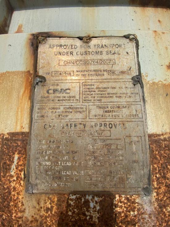 Контейнер грузовой, БУ, 40 футов НC (Высота 2,9 м.), артикул CBHU8747294