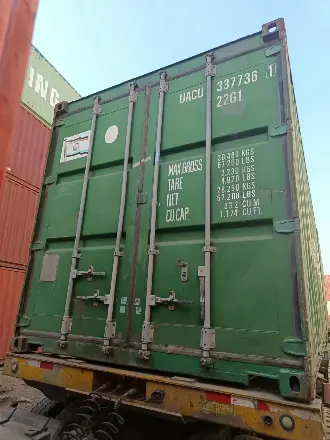 Контейнер морской, 20 фут. DC (стандартный 2,6 метров) Контейнер морской, 20 фут. DC (стандартный 2,6 метров)