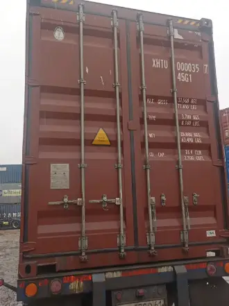 Контейнер морской - IICl - 2020 год, 40 футов HC (высокий) Контейнер морской - IICl - 2020 год, 40 футов HC (высокий)