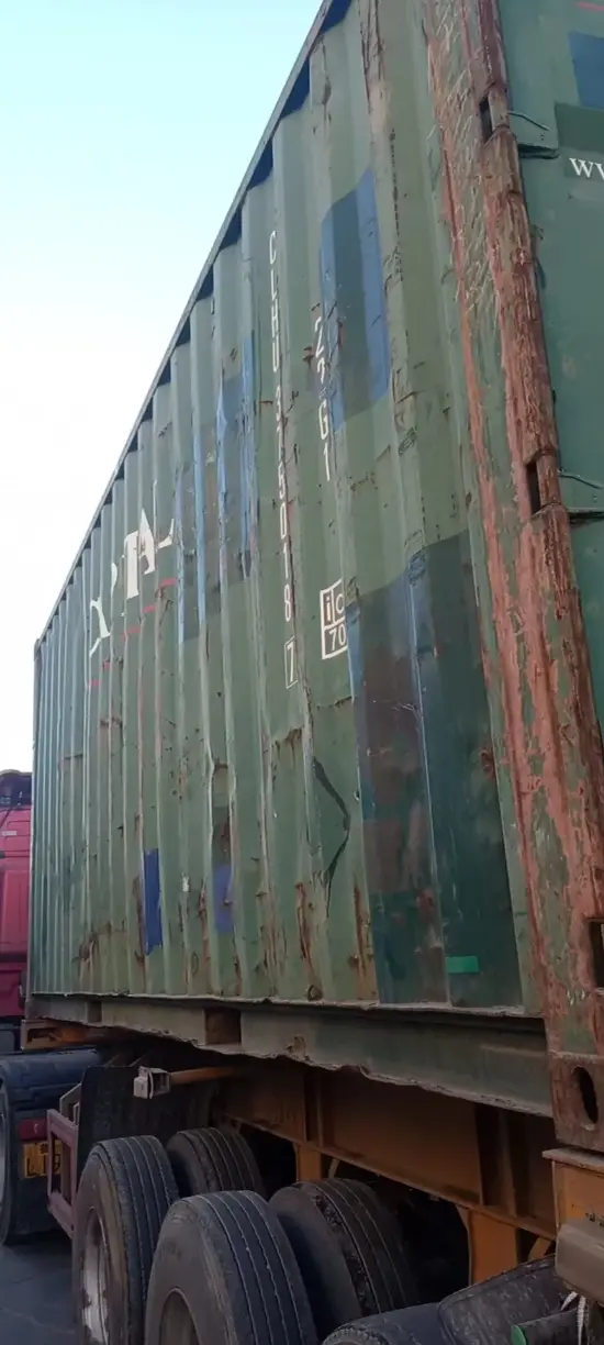 Контейнер 20 футов DC - терминальный, б/у (стандартный), артикул CLHU3750187