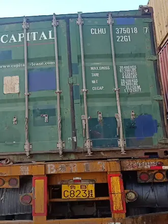 Контейнер 20 футов DC - терминальный, б/у (стандартный) Контейнер 20 футов DC - терминальный, б/у (стандартный)