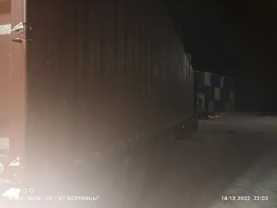 Морской сухогрузный крупнотонажный контейнер - 40 футов HC (высокий, IICL), артикул RTRWYWBOPZ