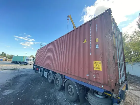 Контейнер морской40 футов НC (Высокий), артикул FCIU8760416