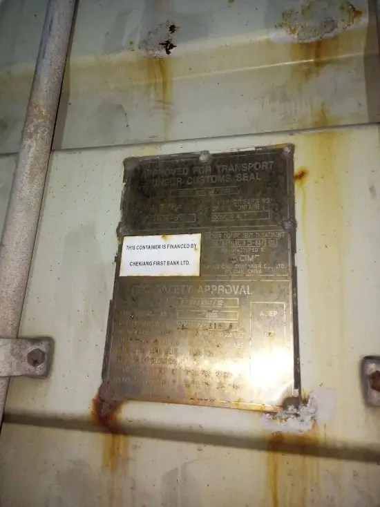 Контейнер морской - 40 футов Dry CUBE (cтандартный), артикул SXDFRQNJHU