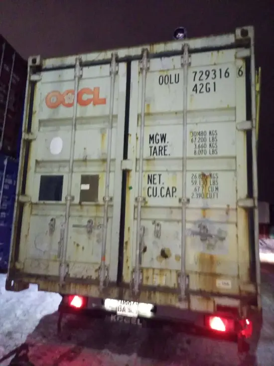 Контейнер морской - 40 футов Dry CUBE (cтандартный), артикул SXDFRQNJHU