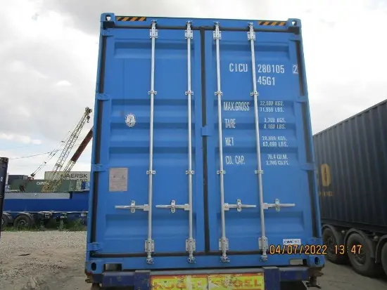 Грузовой морской контейнер, 12 метровый, Новый, 40 футов HC (высокий), артикул KIOWWEVOPA