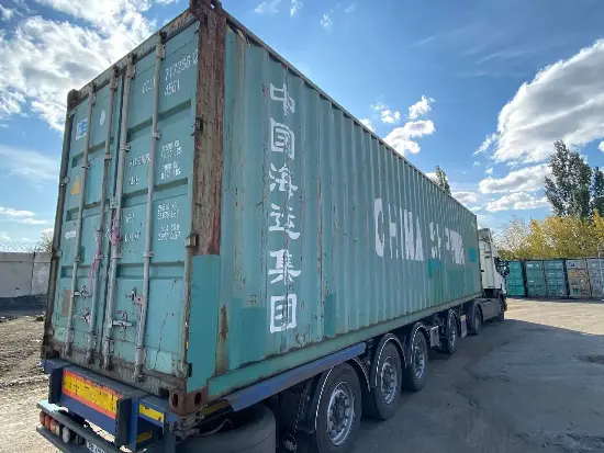 Контейнер, БУ, морской - 40 футов (Высокий), артикул CCLU7172662