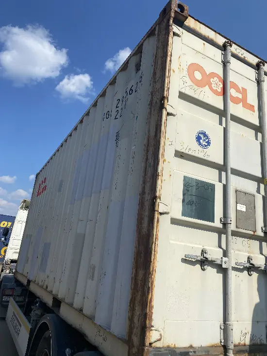 Контейнер морской 20 футов Dry VAN (стандартный, 2,6 м), артикул RFRIOTYEUU