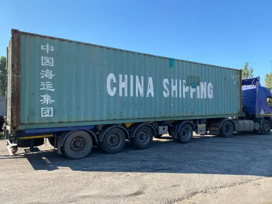 Грузовой морской контейнер, б/у 40 футов НC (Высокий), артикул CCLU7016736