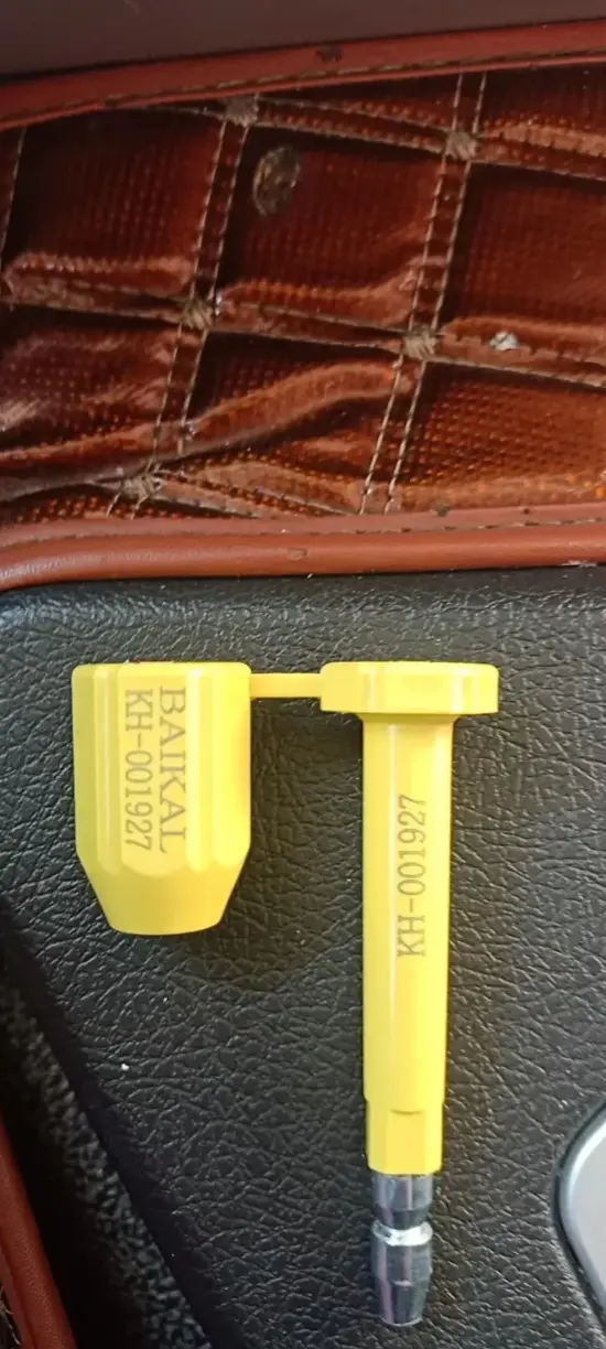 Контейнер 20 футов DC - терминальный, б/у (стандартный), артикул CLHU3750187