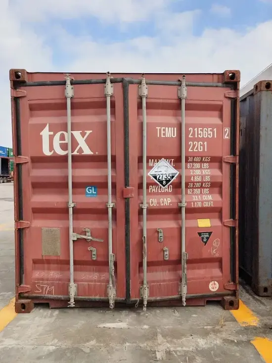 Морской грузовой контейнер 20 футов DC (стандартный), артикул RMKODOLLPE