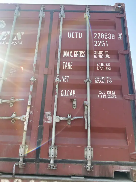 Грузовой морской контейнер, БУ, 20 DC (стандартный), артикул WYUEEOKYEP