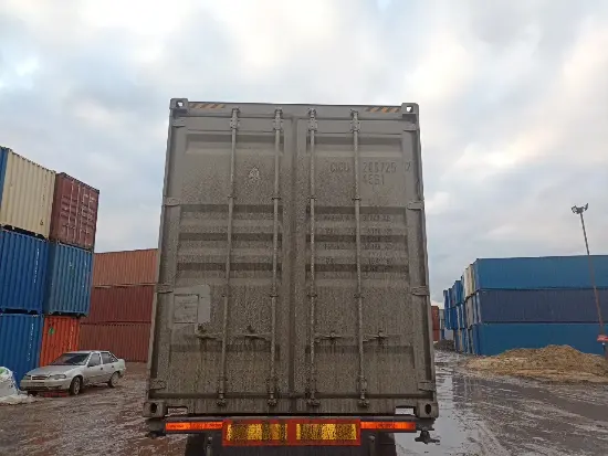 Контейнер морской, IICL - 2020 год, 40 футов HC (высокий), артикул QWMIOANUIO