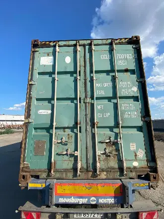 Контейнер грузовой морской 40 футов НC (Высокий, Б/У, 2,9 м) Контейнер грузовой морской 40 футов НC (Высокий, Б/У, 2,9 м)