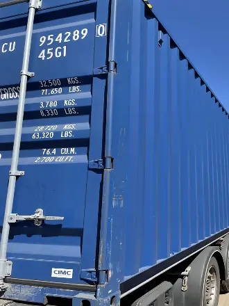 Контейнер морской, NEW, 40 футов HC (высокий) Контейнер морской, NEW, 40 футов HC (высокий)