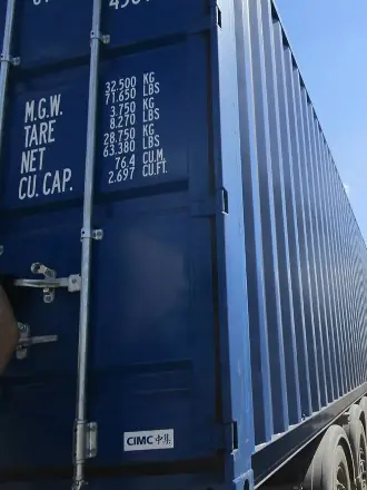 Контейнер One Way, Морской, 40 футов HC (высокий, 2.9 м.) Контейнер One Way, Морской, 40 футов HC (высокий, 2.9 м.)