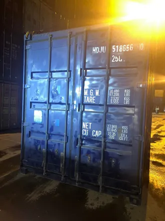 Контейнер 20 футов HC (высокий, 2,9 м.) Б/У Контейнер 20 футов HC (высокий, 2,9 м.) Б/У