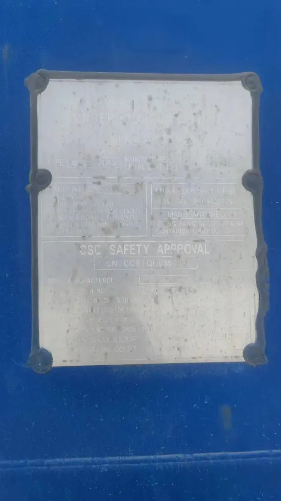 Контейнер 20 футов GP - CW, стандартной высоты, артикул FNNOEPLOIQ