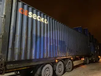 Контейнер 40 футов HC (высокий) Контейнер 40 футов HC (высокий)