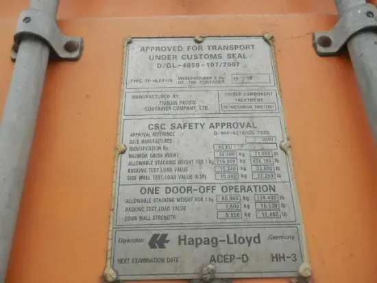 Контейнер Б/У, исправный, 20 футов DC (стандартный), артикул EDRONMSRLO