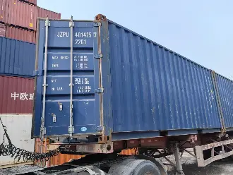 Контейнер 20 футов DC, терминальный с КБК (стандартный) Контейнер 20 футов DC, терминальный с КБК (стандартный)