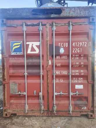 Контейнер 20 футов DC (стандартный - длинна 6 метров) Контейнер 20 футов DC (стандартный - длинна 6 метров)