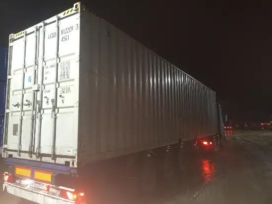 Грузовой морской контейнер, 40 футов HC (год выпуска 2021 год, высокий), артикул QRXPEBUIWO