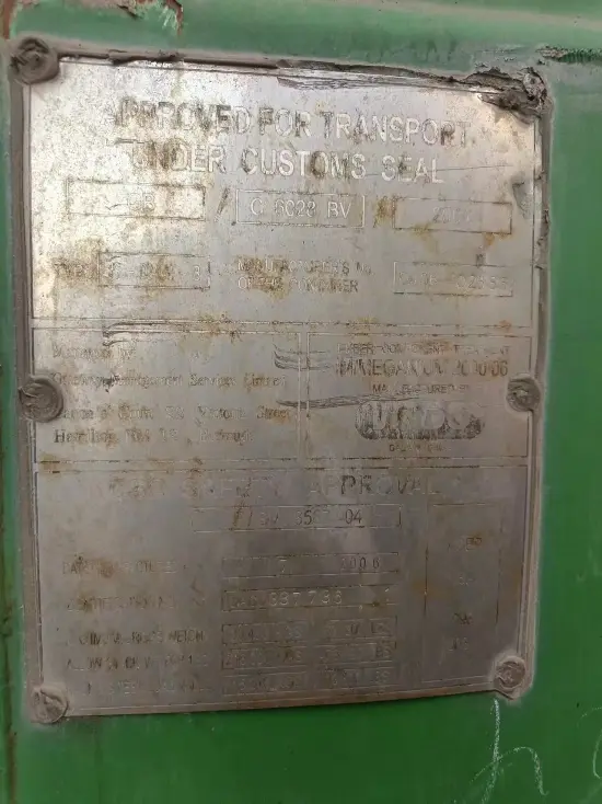 Контейнер морской, 20 фут. DC (стандартный 2,6 метров), артикул UACU3377361