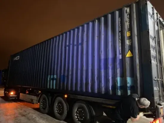 Контейнер 40 футов HC (высокий), артикул QWBIOWEZGT