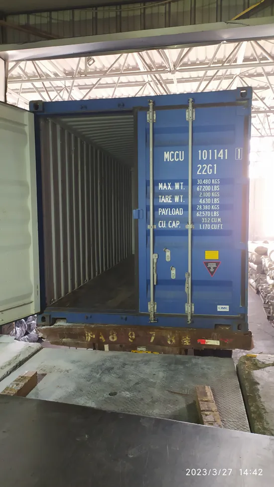 Морской контейнер 20 футов DC IICL (стандартный), артикул EDFRQPNOAW