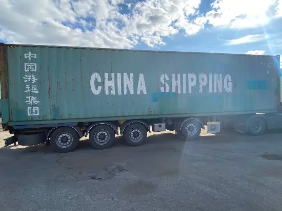 Контейнер, БУ, морской - 40 футов (Высокий), артикул CCLU7172662