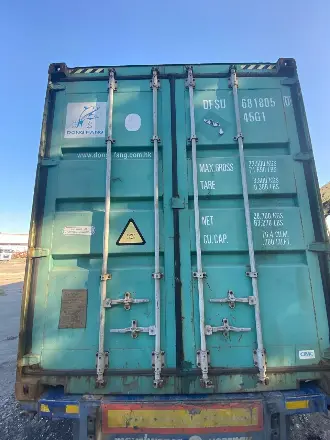 Контейнер морской крупнотонажный, Б/У, 40 футов НC (высокий) Контейнер морской крупнотонажный, Б/У, 40 футов НC (высокий)