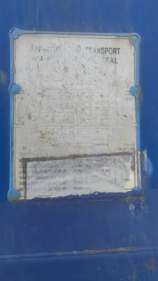 Морской сухогрузный контейнер, Б/У - 20 футов DC (стандартный), артикул RDSWOPRTEY