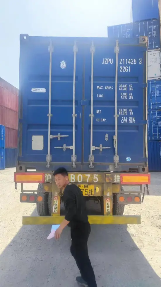 Контейнер 20 футов GP - CW, стандартной высоты, артикул FNNOEPLOIQ