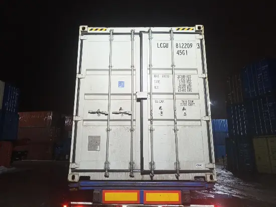 Грузовой морской контейнер, 40 футов HC (год выпуска 2021 год, высокий), артикул QRXPEBUIWO