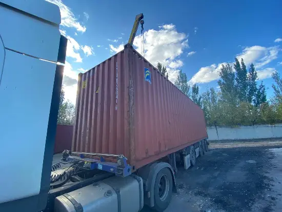 Контейнер морской40 футов НC (Высокий), артикул FCIU8760416