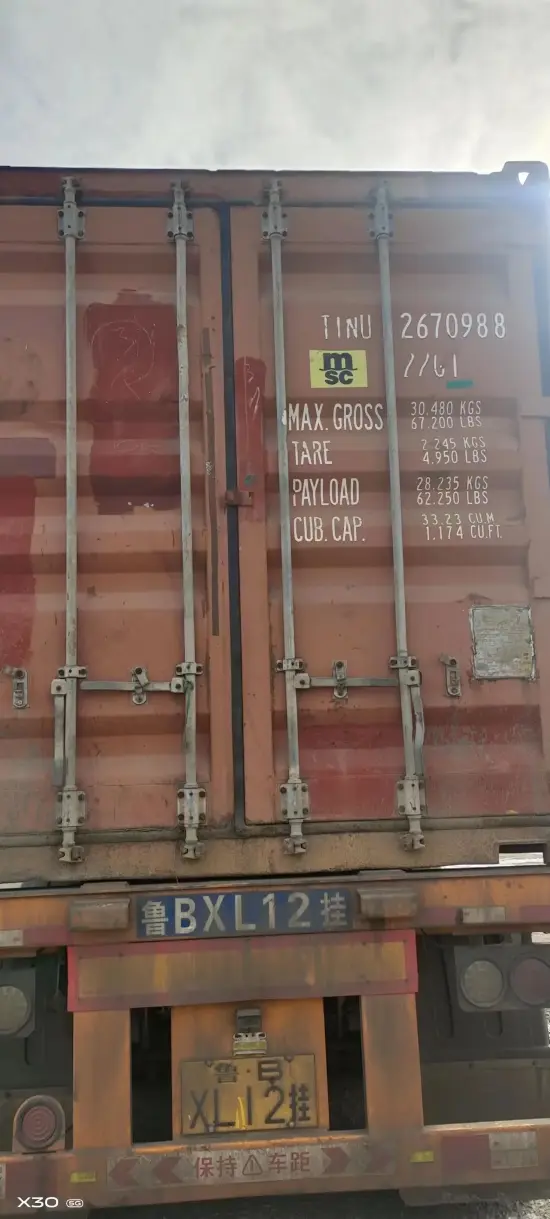 Контейнер 20 футов DC (стандартный), артикул TTNU2670988