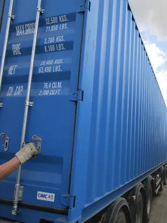 Грузовой морской контейнер, 12 метровый, Новый, 40 футов HC (высокий) Грузовой морской контейнер, 12 метровый, Новый, 40 футов HC (высокий)