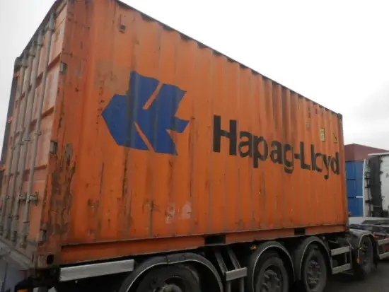 Контейнер Б/У, исправный, 20 футов DC (стандартный), артикул EDRONMSRLO