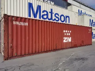 Контейнер терминальный, БУ - 40 футов HC (высокий) Контейнер терминальный, БУ - 40 футов HC (высокий)