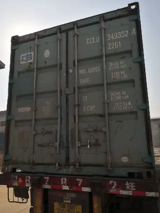 Сухогрузный морской контейнер 20 футов (стандартный) Сухогрузный морской контейнер 20 футов (стандартный)