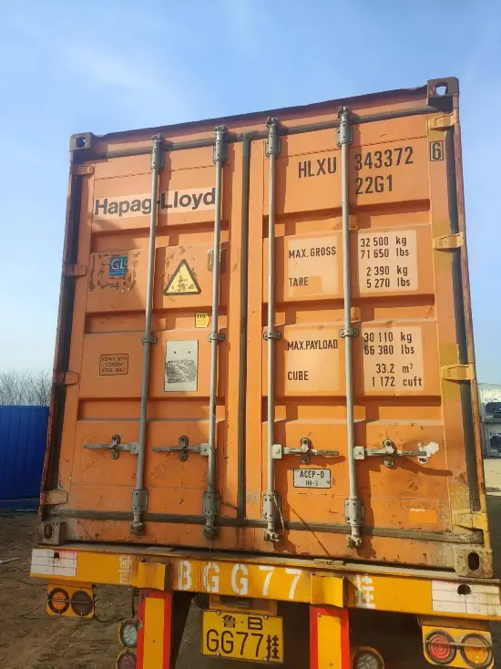 Контейнер морской, грузовой, Б/У - 20 футов DC (стандартный), артикул HLXU3433726