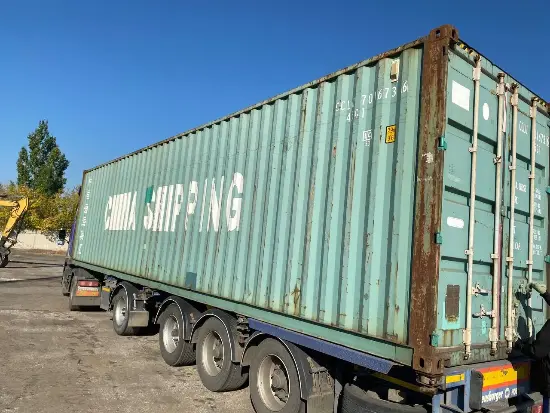 Грузовой морской контейнер, б/у 40 футов НC (Высокий), артикул CCLU7016736
