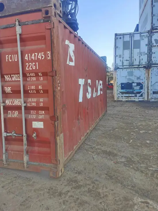 Контейнер 20 футов DC (стандартной высоты), артикул FCIU4147453